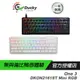 Ducky 創傑 One 3 DKON2161ST 機械鍵盤 60% Mini RGB 經典黑 白色 中文/英文