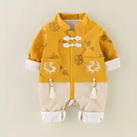 在飛比找蝦皮購物優惠-周歲服 滿月服 拜年服男寶寶漢服中國風唐裝假兩件嬰兒衣服春秋