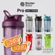 [Blender Bottle] Pro24 Tritan 進階版搖搖杯 24oz 運動水壺 隨身杯 環保杯 乳清蛋白杯