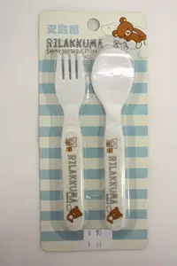 在飛比找樂天市場購物網優惠-大賀屋 拉拉熊 餐具組 叉匙組 湯匙 叉子 餐具 兒童 兒童