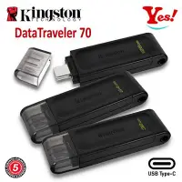 在飛比找Yahoo!奇摩拍賣優惠-【Yes！公司貨】金士頓 Kingston DataTrav