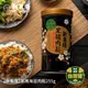 【新東陽】黑豬海苔肉鬆255g