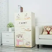 Thickened Drawer Storage Cabinet, Plastic, Sundries Wardrobe, Children's Simple Combination Toy, Household Goods Storage Cabinet