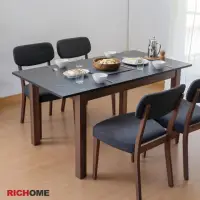 在飛比找momo購物網優惠-【RICHOME】大理石紋可延伸餐桌/休閒桌/工作桌(120