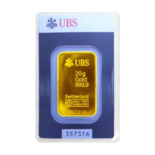 UBS kinebar-黃金條塊(20公克)