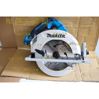 在飛比找蝦皮購物優惠-@原價工具屋 全新 公司貨 Makita 牧田 DHS780