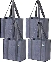 VENO 4 Pack Reusable Grocery Bags, Shopping Bags w/Handles, Hard Bottom, Compact Size. Foldable, Heavy Duty Utility Tote