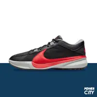 在飛比找蝦皮商城優惠-【NIKE】Nike Zoom Freak 5 EP 運動鞋