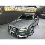 2014年式 AUDI A3 SEDAN 30TFSI 實價刊登:47.8萬 中古車 二手車 代步車 轎車 休旅車