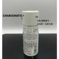 在飛比找蝦皮購物優惠--CHMC- 日本原裝 現貨當天寄出 MUCOTA Aire