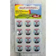 Scratch & sniff happy Allie scented Sticker Matte A Cut Above Grass pack NEW