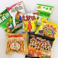 在飛比找蝦皮購物優惠-森吉小舖 湖池屋 華元 玉黍叔 野菜園 鹹酥餅 甜卡力 真魷