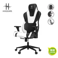 在飛比找PChome24h購物優惠-【HHGears】XL300 電競椅 黑白