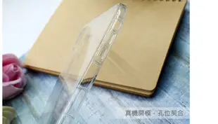 OPPO R9s Plus 氣墊空壓殼