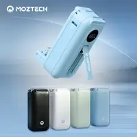 在飛比找松果購物優惠-【MOZTECH 太空艙】5000mAh行動電源 體積超小/