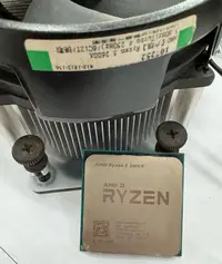 在飛比找Yahoo!奇摩拍賣優惠-《在地台南人》AMD處理器Ryzen 5 2600X  六核