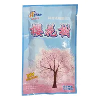 在飛比找蝦皮商城優惠-鴻昌 櫻花樹 紙樹開花 DIY玩具【久大文具】