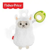 在飛比找樂天市場購物網優惠-Fisher-Price 費雪 奶嘴掛鍊安撫娃娃-綿羊【悅兒