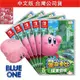 Switch 星之卡比 探索發現 中文版 Nintendo Blue One 電玩 遊戲片