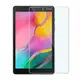 Galaxy Tab S7 Plus 9H LCD 鋼化膜