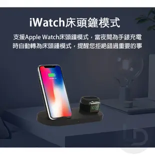 三合一無線充電器 台灣NCC認證 Qi無線充電器智能快充apple watch AirPods iPhone13 14