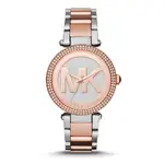 MICHAEL KORS 39MM 女錶 手錶 玫瑰金/銀鋼錶帶 女錶 手錶 腕錶 晶鑽錶 MK6314 MK(現貨)