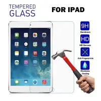 在飛比找Yahoo!奇摩拍賣優惠-Apple 鋼化玻璃膜屏幕保護膜適用於 iPad 10.2 