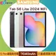 SAMSUNG Galaxy Tab S6 Lite 2024 (WiFi 4G/64G) 10.4吋平板電腦附磁吸筆◆送原廠多角度書本皮套(送完為止)+記憶卡64G(無痛升級128G)【APP下單最高22%回饋】