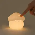 Agaric Night Lamp Nightlight USB Rechargeable Dimmable Decor Portable Gift