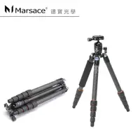 在飛比找蝦皮商城優惠-Marsace C15i+ 旅行便攜 碳纖維反折三腳架套組 