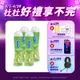 【Durex杜蕾斯】 蘆薈潤滑劑50ml x4瓶