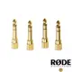 【RODE】HJA-4 3.5mm 轉1/4英寸 耳機轉接插座 (四入組)