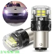 AUXITO BAY15D 1157 LED Reverse Brake Turn Signal Light DRL 6500K White 2~10X (for: Jensen)