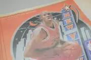KOBE Bryant Michael Jordan 1998 NBA All-Star Game Newspaper The Last Dance