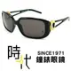 【MONTBLANC 萬寶龍】太陽眼鏡 MB172S-B5 大方框墨鏡 灰鏡片 黑/金 57mm 台南 時代眼鏡