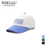 【台灣出貨】[WHO.A.U] BARSITY 拼色 棒球帽 WHACD2316A