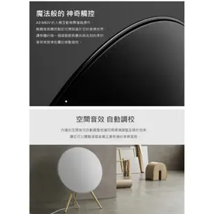 B&O Play BeoPlay A9 MK4 ◤蝦幣五倍回饋◢ (福利品)無線藍芽喇叭 古銅金 公司貨