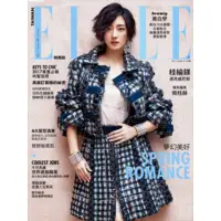 在飛比找momo購物網優惠-【MyBook】ELLE 2017 3月號306期(電子雜誌