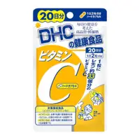 在飛比找比比昂日本好物商城優惠-蝶翠詩 DHC 維他命C 40錠