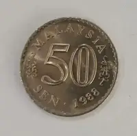 在飛比找Yahoo!奇摩拍賣優惠-馬來西亞第一版硬幣50分1988年好品