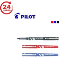 在飛比找蝦皮購物優惠-PILOT百樂 BXC-V5-BGD 卡式V5鋼珠筆 / B