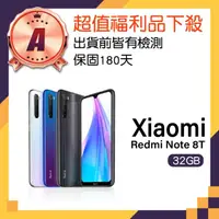 在飛比找momo購物網優惠-【小米】A級福利品 Redmi Note 8T 6.3吋(3