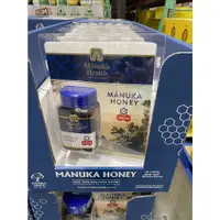 在飛比找蝦皮購物優惠-[小洛駕到] MANUKA Health 麥蘆卡蜂蜜UMF1