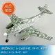 小號手EASY MODEL 1/72 德國Me262 A-2a戰斗機,9K+FL KG51 36408