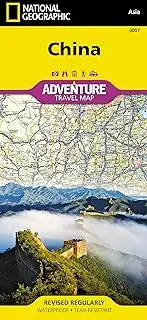 China Adventure Map: Travel Maps International Adventure Map: 3007