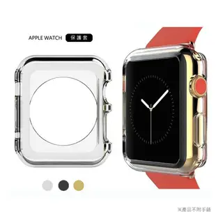 APPLE I WATCH 隱形TPU 保護殼/保護套/手錶/42mm/38mm/WATCH SPORT/EDITION