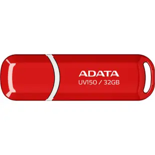 威剛 ADATA UV150/32GB USB3.2 32G 隨身碟 現貨 蝦皮直送