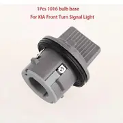1Pcs Double Wire 1016 Bulb Holder 92166-F1000 For KIA Sportage Sorento Front Turn Signal Socket Car Light Base Accessories 1Pcs Bulb Holder