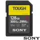 【SONY 索尼】SF-G128T SD SDXC 128G/GB 300MB/S TOUGH UHS-II 高速記憶卡(公司貨 C10 U3 V90 支援4K 錄影)