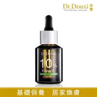 在飛比找女人我最大優惠-【Dr.Douxi 朵璽】杏仁酸精華液10% 30ml